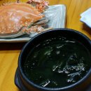 오가민박 이미지