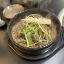경성한우축산식당 | [부산대역맛집] 부산 가성비 좋은 장전동점심맛집 한우전문점, 두남축산&amp;식육식당_점심특선 후기