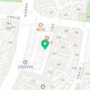 알촌 마곡점 이미지