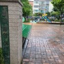 신갈중앙어린이공원 이미지