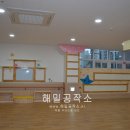 미담유치원 이미지