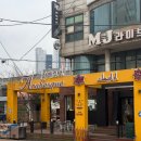 아라베스크 송도점 이미지