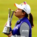 * RICOH Women&#39;s British Open Turnberry, Scotland(07-30 ~ 08-02) / 박인비, LPGA 브리티시오픈 우승…커리어 그랜드슬램 달성 * 이미지