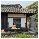 물길스테이 | 안동 한옥 독채 숙소 물길스테이 솔직후기 (자쿠지 있음)