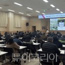 농업기술센터(좌) 이미지