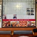 마포연탄구이 | [장안동 맛집] 장안동 노포 감성의 연탄구이 마포껍데기 항정살 삼겹살 제대로 즐긴 후기