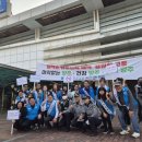 회천행정복지센터앞 이미지