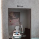 여주-1038 이미지