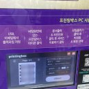 지에스25 대전죽동 이미지