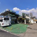 대복주유소 이미지