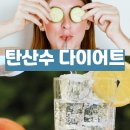 광천수약국 이미지