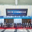플랜트153
