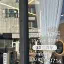 늘봄뷰티 - 남동구 | 늘봄뷰티