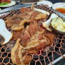 고향화로갈비 이미지