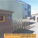 (주)우주금속산업 네이버블로그