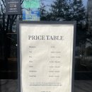 아이파크 애견미용실 | 머리 트렌드 1위 ? 변우석 시스루쉐도우펌 리얼 후기 | 직모 + 뜨는 뒷머리 + 볼륨 없는 머리 모여라 ~