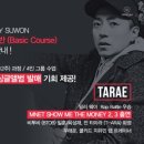 (주) 바이닐랩 네이버블로그