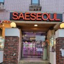 새서울 콤콤 오락실 이미지