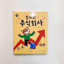주식회사 아람 네이버블로그