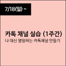 작작랩