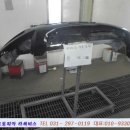 오토피아카센타