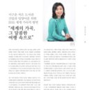 지구촌작은도서관 이미지