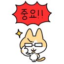 가장맛있는치킨 오창2산단점