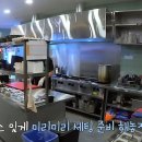 매니아PC방 이미지