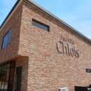 가평 끌로이스 풀빌라 독채펜션 이미지