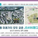 클래시안 약국 이미지