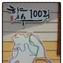 안남공판장 이미지