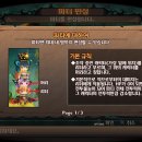 라피스 이미지