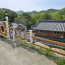 하룻밤 궁궐터 이미지