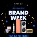 텐텐하우스