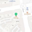 오산와우태권도장