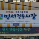 오리랑메기랑 이미지