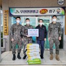 근덕면행정복지센터 이미지