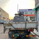 해주공업사 이미지