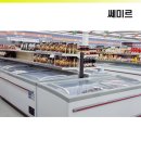 평대하루 | 쎄미르 아이스크림 냉동고 업소용 냉동평대 구매 후기