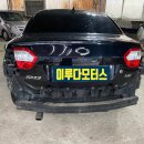 이루다모터스 이미지