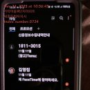 픽피그 - 관악구 은천로2길 35 | 픽피그