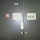 사기막골로62번길 이미지