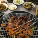 석쇠야놀자 네이버블로그