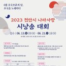시낭송 네이버블로그