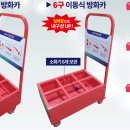 애니원카 이미지