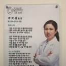보금뷰티