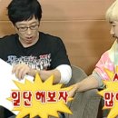해보자