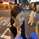 명가생고기 이미지