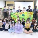 아이사랑방 이미지