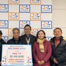 (유)정에너지 이미지